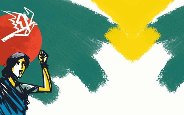 ভাষা আন্দোলনে নারী অস্বীকৃতির ৭২ বছর