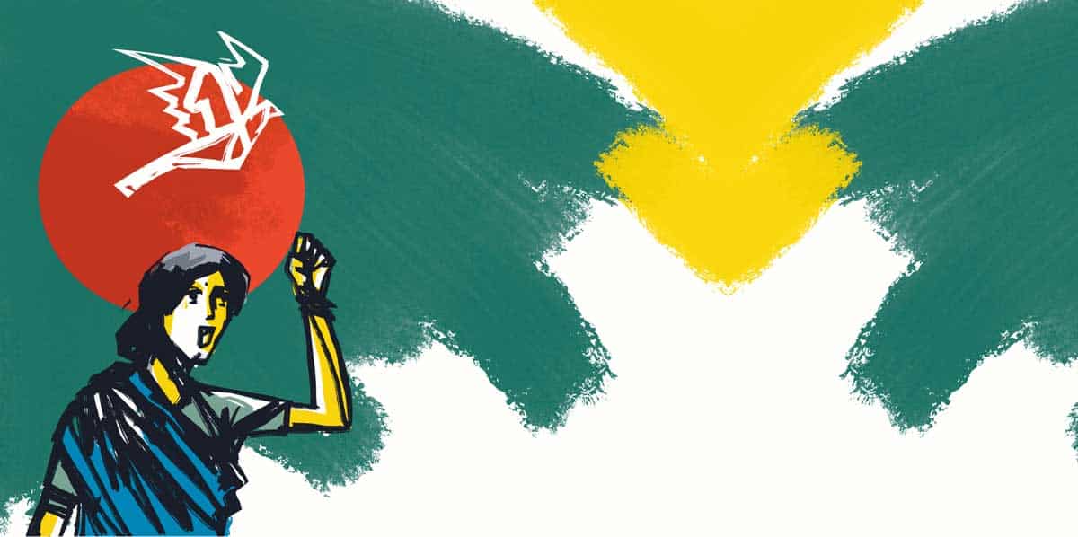 ভাষা আন্দোলনে নারী অস্বীকৃতির ৭২ বছর